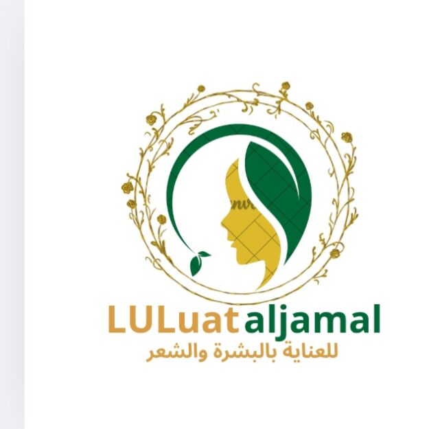 لؤلؤة الجمال