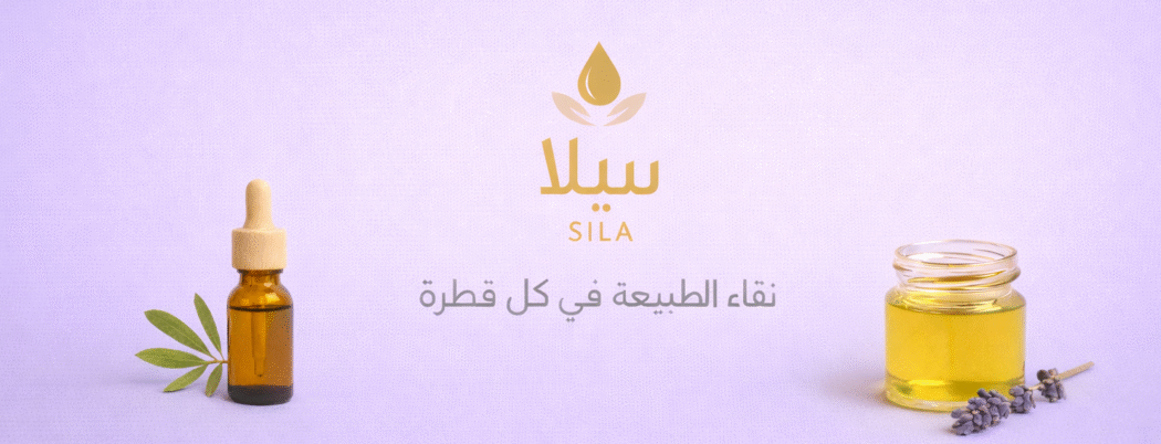 Sila
