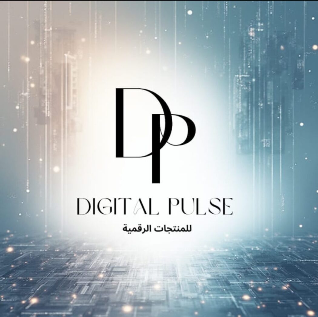 Digital Pulse